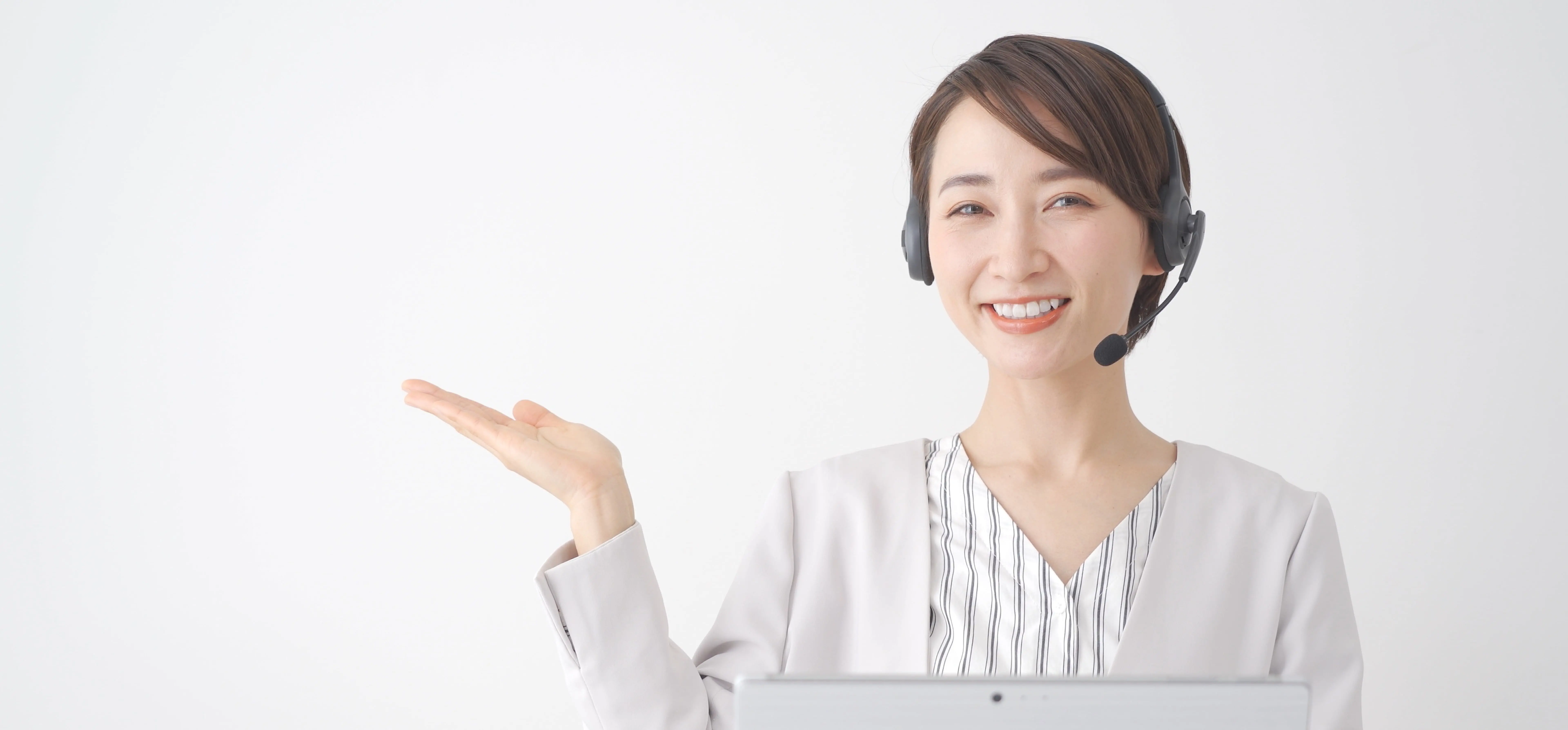 よくあるご質問